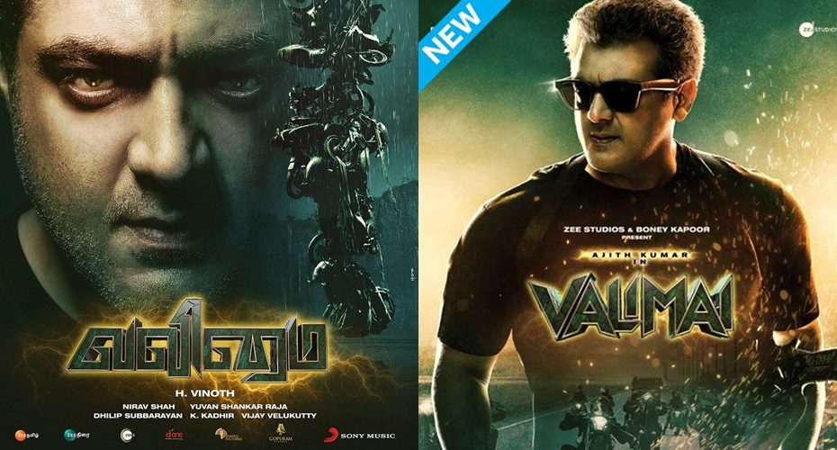 foto: imdb.com & use. voxcinemas.com