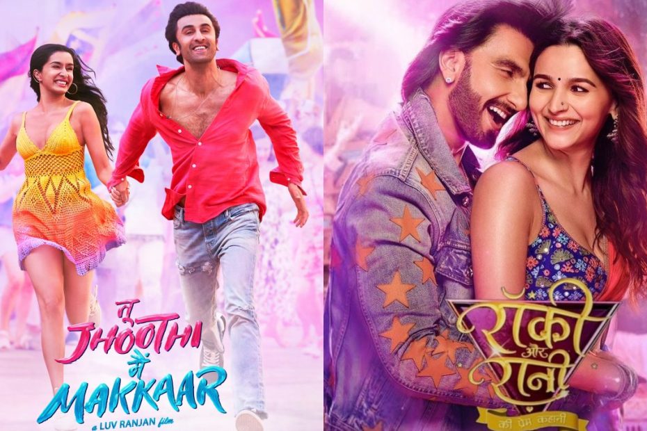 Film India bak versi 2000an